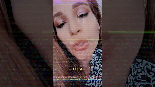 Когда за  тобой следят