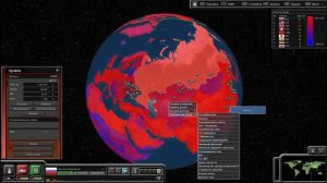 Прохождение SuperPower 2 | Играем за ЛНР | #1 Первые шаги