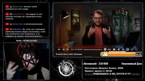 Панчин и креационизм