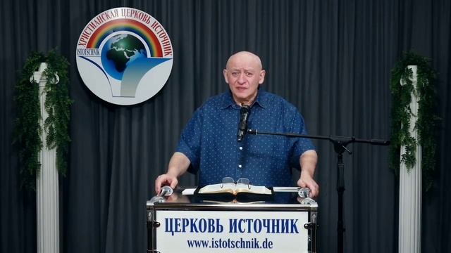 1часть "ПРИЗНАКИ БОЖЬЕЙ ВЕРЫ"  в плейлисте 55-тема 18.12.2022 "Вера для осуществления ожидаемого"