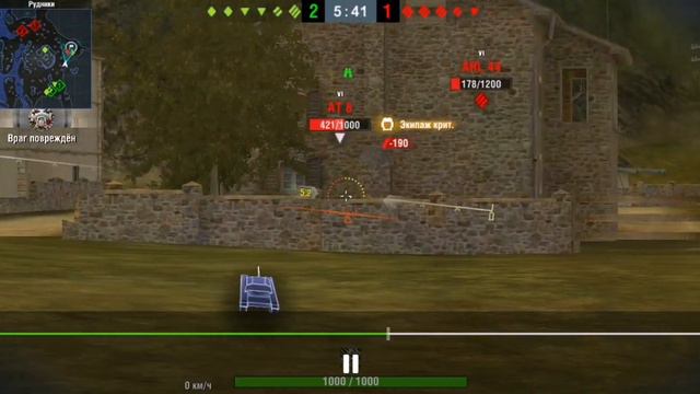 WORLD OF TANKS BLITZ .СУ152.Карта Рудники, неплохая катка смотреть онлайн