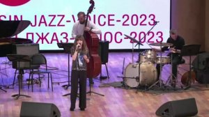 Елизавета Майдла. 11 лет "After you ve gone" , Конкурс  ГНЕСИН ДЖАЗ ГОЛОС 2023