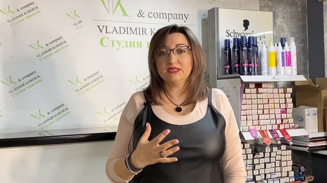 Колористика online