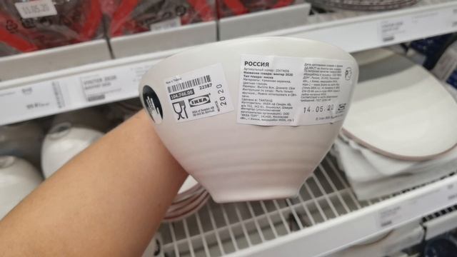 Икеа вся посуда, в том числе все оттенки белого ?️ смотреть онлайн