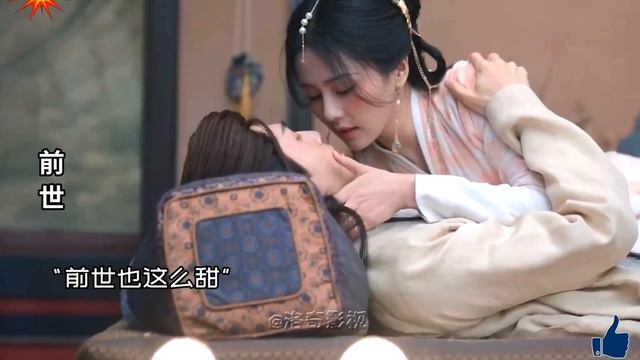 КОЛЛЕКЦИЯ ПОЦЕЛУЕВ БАЙ ЛУ И ЛО ЮНЬ СИ смотреть онлайн