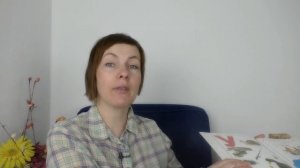 Обучение ребёнка с ЗПР - Учим с ребёнком букву У