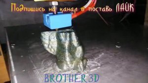 Печать ПЭТ на 3D принтере