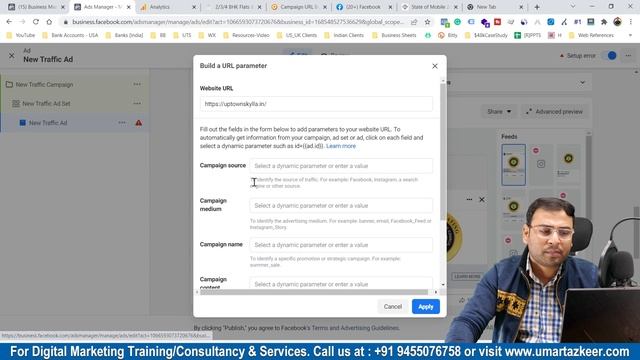 UTM Parameters in Facebook Ads | Use UTM Parameters to Track Ads | Facebook Ads Course | #78 смотреть онлайн