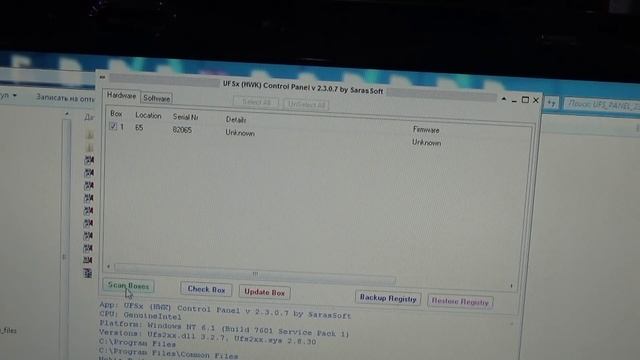 Снятие блокировки SIM Samsung GT-E1100T при помощи UFS HWK Micro смотреть онлайн