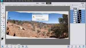 Photoshop Elements: Using the Photomerge Panorama feature