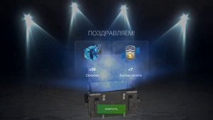 #9 Попытка выбить пантеру м10 из видео_контейнеров! Возвращение #видео_контейнеры #рек #танкс #блиц
