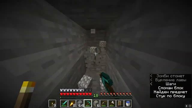 ? [minecraft 1.16.5] выживание в БЕСКОНЕЧНОМ ОКЕАНЕ (ft. CyberK1tty) смотреть онлайн