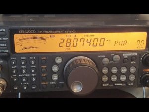 Quick view of RC5C radio, 29.04.2023