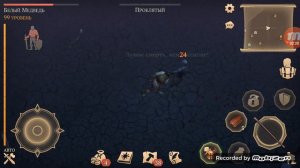 Grim Soul Тёмное подношение. Что можно получить за двадцать колёс???