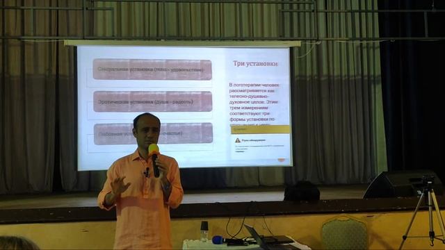 Утренняя настройка с Девраном Садык 20.10.23 смотреть онлайн