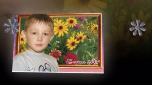 Поздравление сына с 16-летием=)