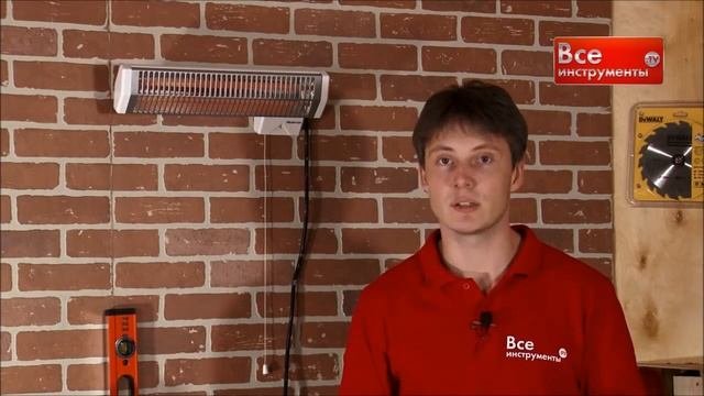 Описание бытовых инфракрасных обогревателей