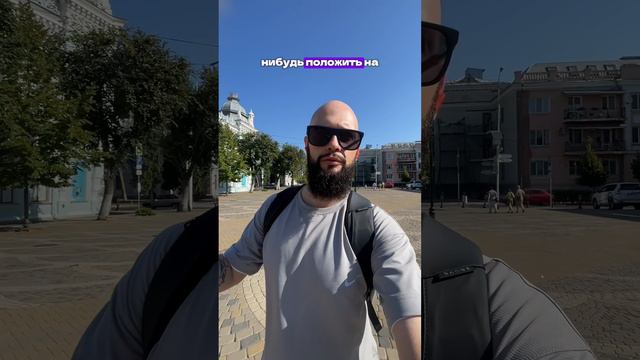 Как правильно принимать решения?
