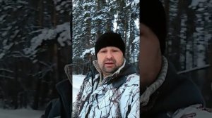 Охота в Оренбургской области...