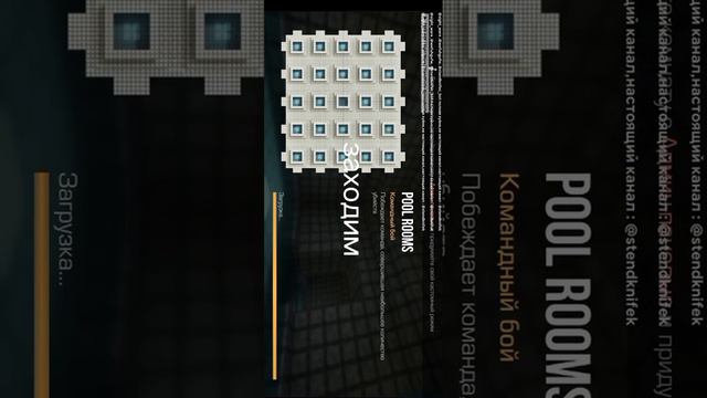 как включить админ панель в stand knife simulator 2.0 смотреть онлайн