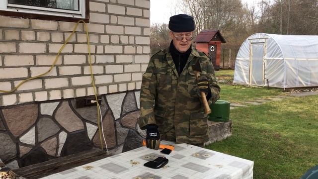 Топор Fiskars X5 смотреть онлайн