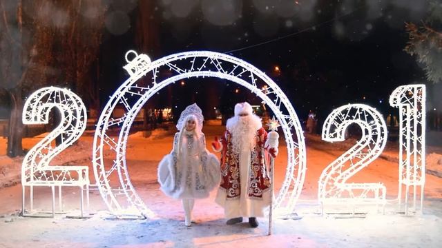 Online Открытие Новогодней ёлки в Узловой.