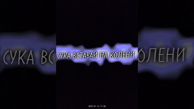 ?ФУТАЖ?