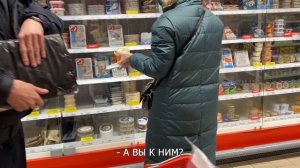 БОРЗЫЙ ГБР БЫКУЕТ И ЗАЩИЩАЕТ ПРОСРОЧЕННЫХ ОХРАННИКОВ / ЗАДЕРЖАЛИ ПОКУПАТЕЛЯ / ПРОСРОЧКА АШАН, Ч. 2