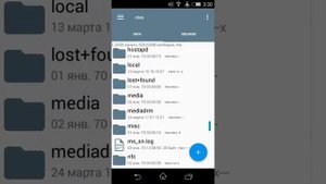 Как найти сохраненные пароли от Wi-Fi на Android.