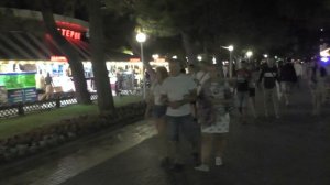 Ночная прогулка