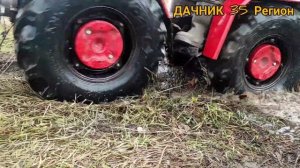 Ноябрьские покатушки на минитракторе Беларус 132Н(Belarus 132H).