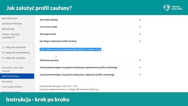 Jak założyć PROFIL ZAUFANY PRZEZ KONTO BANKOWE? смотреть онлайн