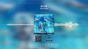 Sqwore - Пластиковые воспоминания