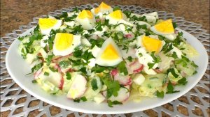 Супер простой и очень вкусный весенний салат с редиской.