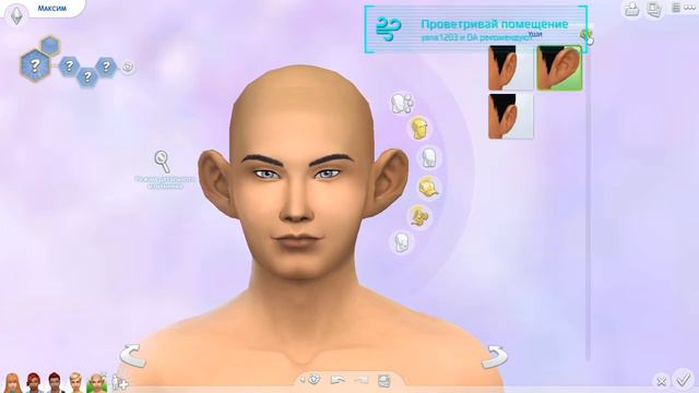 НЕПОНЯТНАЯ ГЕНЕТИКА, ДАВНО ЛИ ВЫ ТАК СМЕЯЛИСЬ? ♦ - The Sims 4 «Родители» смотреть онлайн