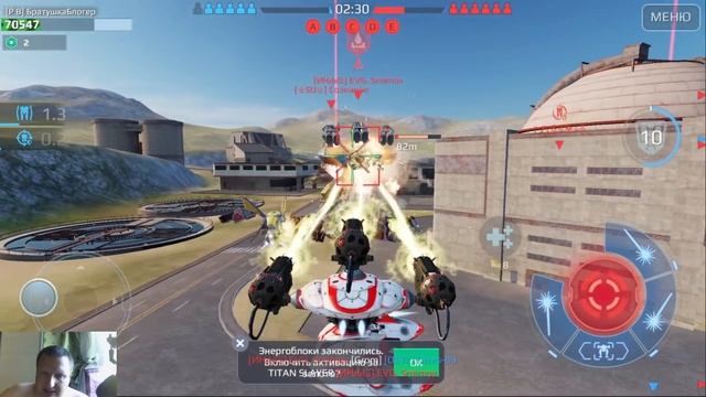 War Robots ИГРА на МИНОСЕ + RETALIATOR смотреть онлайн