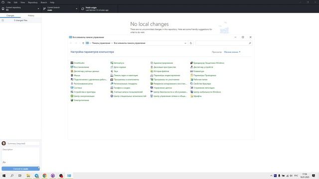 Настройки проводника в Windows для комфортной работы с файлами смотреть онлайн