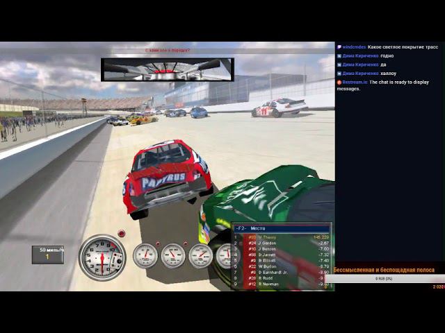 Nascar 2002 Racing Season (PC) - live-stream, part 2