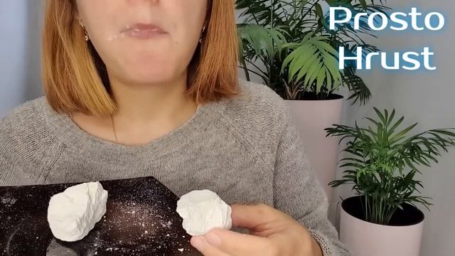 Chalk eating crunchy ASMR | Prosto Hrust смотреть онлайн