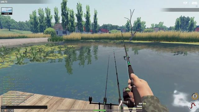 Fisher Online Херсон Дельта Днепра27