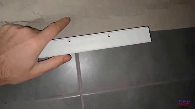 Как правильно укладывать плитку в санузле, перед установкой натяжного потолка |Монтаж Сервис| смотреть онлайн