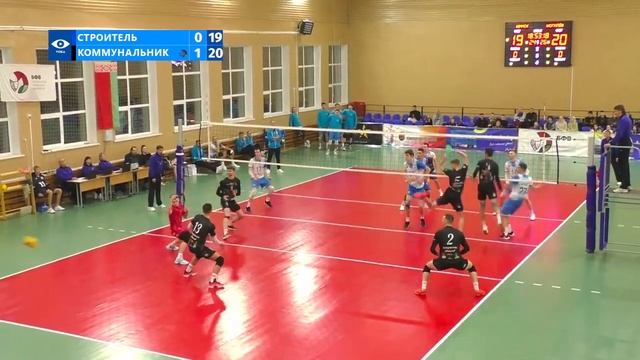 Волейбол. Кубок Беларуси. Мужчины. Строитель - Коммунальник-Могилев смотреть онлайн