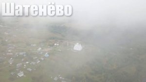 Утреннее правило   13 минут на молитву УТРОМ