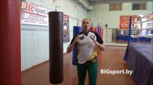 Очень хороший боксёрский мешок!