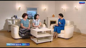 "Местное время. Суббота" 14.09.24 г.