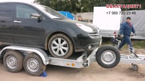 Прицеп для эвакуации автомобилей - Эваккуация71 - Тульская область