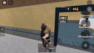 Все победы за все роли (мардер, шериф, невинный и герой) //Roblox//Murder Mystery 2//RB Anelino