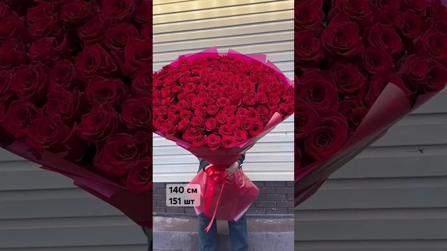 Добро пожаловать ? в FDS.FLOWERS Доставка круглосуточно Прием заказов 89636430909  #розы #роза #р