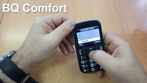 BQ Comfort Incoming Call And Ringtones