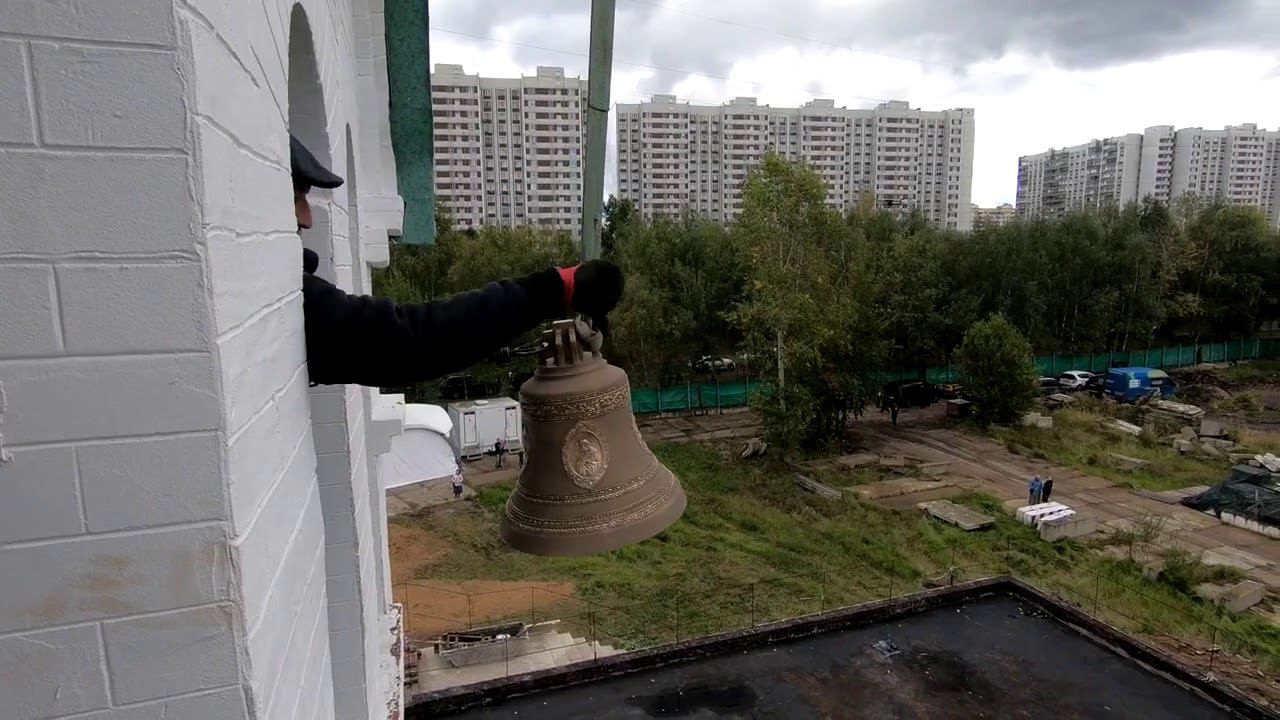 Монтаж и настройка колоколов завода «ЛИТЭКС» в Храме в честь чуда Архангела Михаила Хонех в Братеево смотреть онлайн